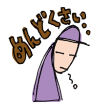 yarukinasasugi sticker #752837