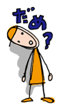 yarukinasasugi sticker #752842