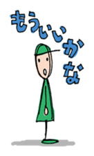 yarukinasasugi sticker #752843