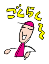 yarukinasasugi sticker #752857