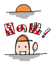 yarukinasasugi sticker #752862