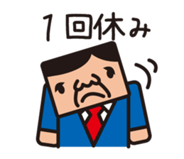 office worker sticker sticker #753025