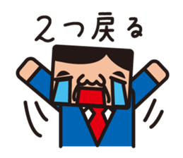 office worker sticker sticker #753026