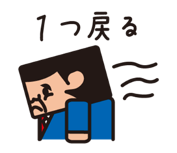 office worker sticker sticker #753027