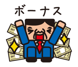 office worker sticker sticker #753029