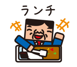 office worker sticker sticker #753031