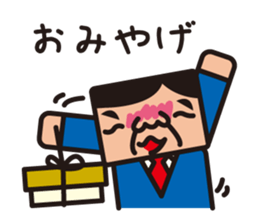 office worker sticker sticker #753032