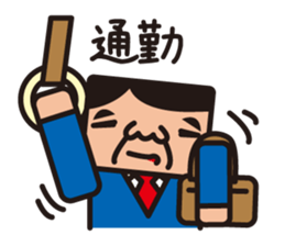 office worker sticker sticker #753037