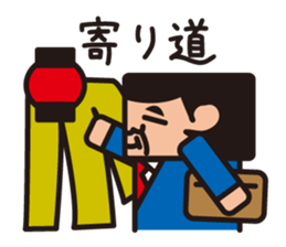 office worker sticker sticker #753040