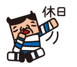 office worker sticker sticker #753041