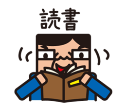 office worker sticker sticker #753042