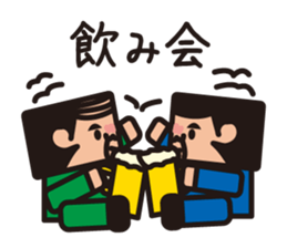 office worker sticker sticker #753043