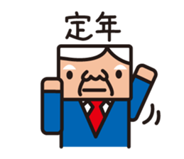 office worker sticker sticker #753049