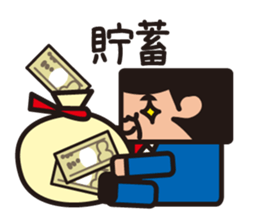 office worker sticker sticker #753050