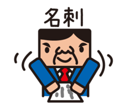 office worker sticker sticker #753051