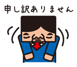 office worker sticker sticker #753053