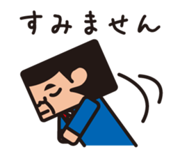 office worker sticker sticker #753054