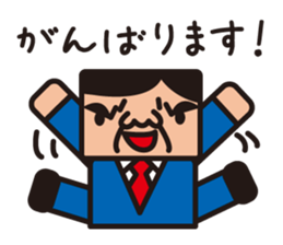 office worker sticker sticker #753055