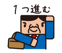 office worker sticker sticker #753057