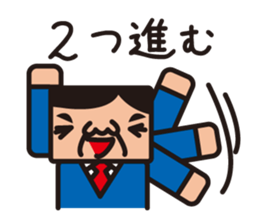 office worker sticker sticker #753059