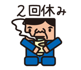 office worker sticker sticker #753060