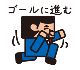 office worker sticker sticker #753061