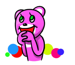 The bear which wants to make a friend sticker #753063