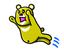 The bear which wants to make a friend sticker #753064