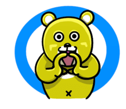 The bear which wants to make a friend sticker #753069
