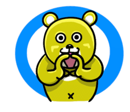 The bear which wants to make a friend sticker #753069