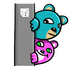 The bear which wants to make a friend sticker #753072