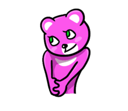 The bear which wants to make a friend sticker #753090