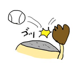Baseball boy Tetsuro sticker #753232
