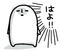 Exhaustion boy2 sticker #753308