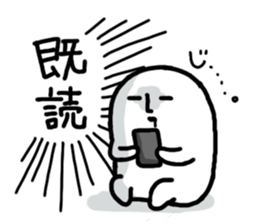 Exhaustion boy2 sticker #753309