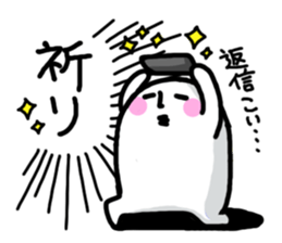 Exhaustion boy2 sticker #753310