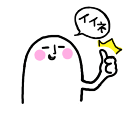 Exhaustion boy2 sticker #753316