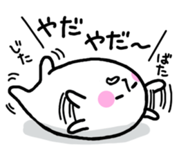 Exhaustion boy2 sticker #753318