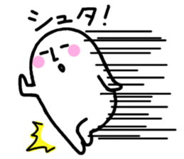 Exhaustion boy2 sticker #753319