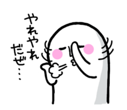 Exhaustion boy2 sticker #753322