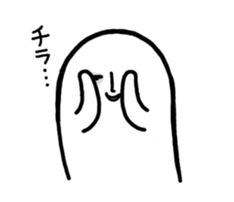 Exhaustion boy2 sticker #753324