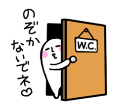 Exhaustion boy2 sticker #753325