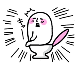 Exhaustion boy2 sticker #753326