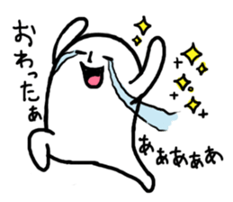 Exhaustion boy2 sticker #753328