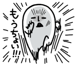 Exhaustion boy2 sticker #753332