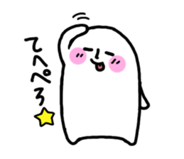 Exhaustion boy2 sticker #753335