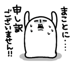 Exhaustion boy2 sticker #753340