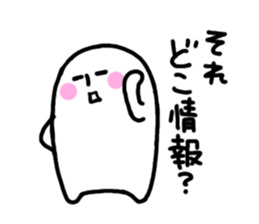 Exhaustion boy2 sticker #753341