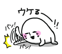 Exhaustion boy2 sticker #753342