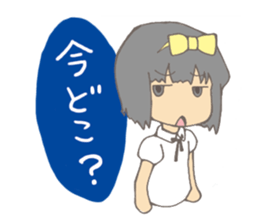 mam girl sticker #753343